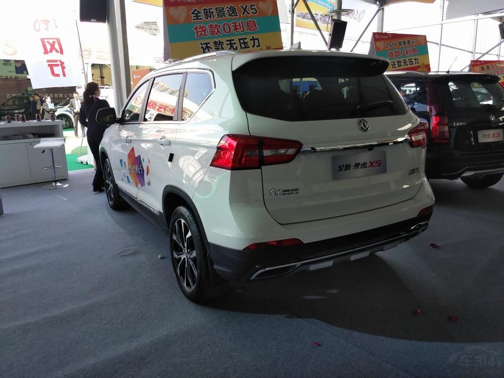 ³ǰǰƸդչ˳ͷӾȣΪ¡