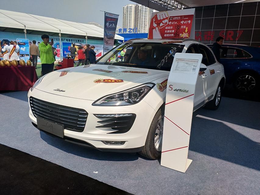 ̩SR9ĳƫͰӾЧϵҲȷʵֻ0.36