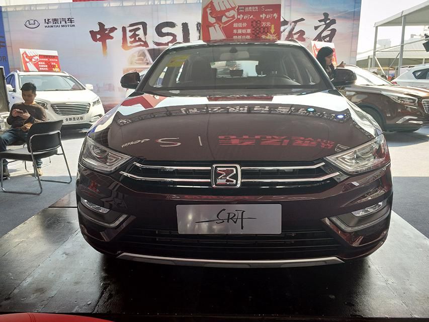 �������֣���̩SR7������һ̨��̩���³��͹㷺ʹ�õ�1.5T������ѹ���������䶯�����������X5����һ�¡�