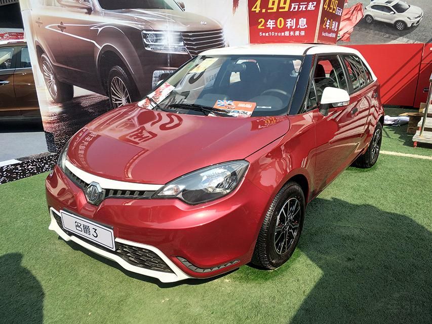 ¿MG3Լβ³нṩ3