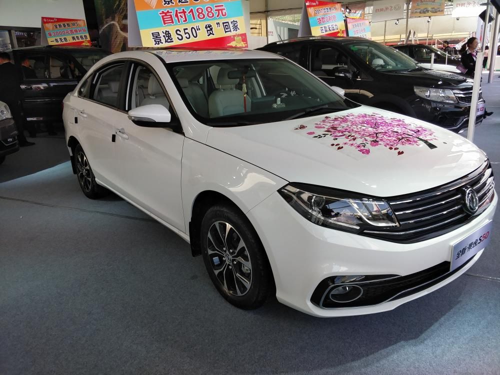 ¿S50˶µļʽǰդںϣĺչ³ĺչԡ