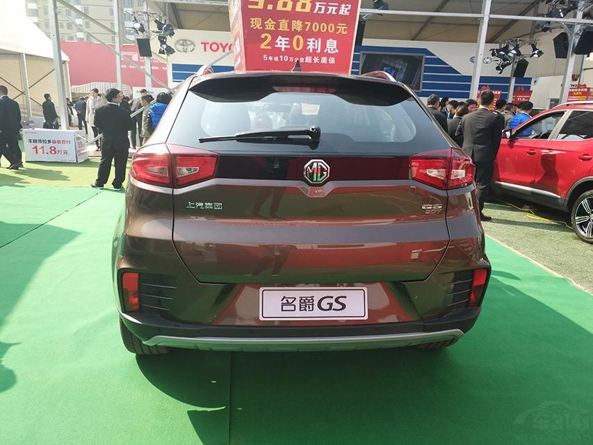 mg gs名爵锐腾,搭载上汽"蓝芯"世界级高效动力科技—2.