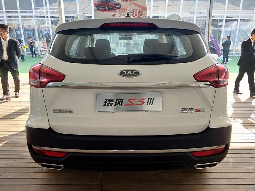 ۷棬S3ڳмֿƷƫĻϣӲʡеϸԪأʹ䡰ֵͬƷиӳڡ