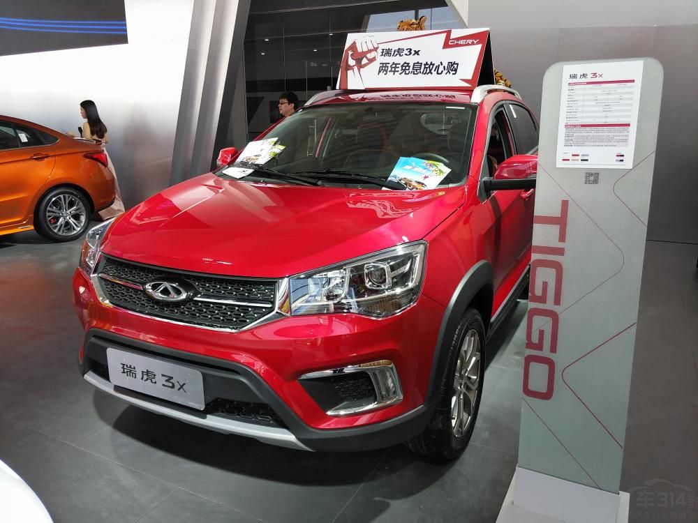 ³ۺֿͱһ£÷³䱸Ƥκ3ʷѵϵͳ