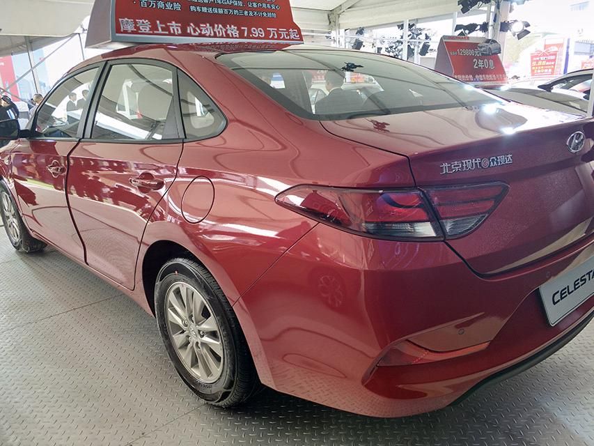 ߲һͣβƺΪһ壬ó࿴С