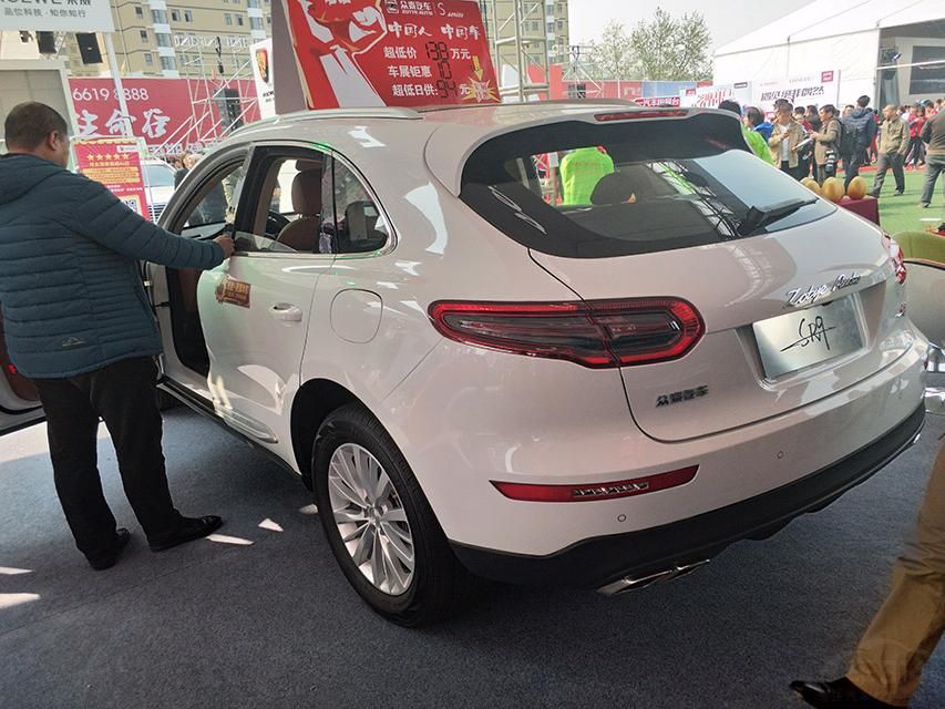 ��̩SR9��λ��������SUV�������߷ֱ�Ϊ4744mm*1929mm*1647mm�����Ϊ2850mm��