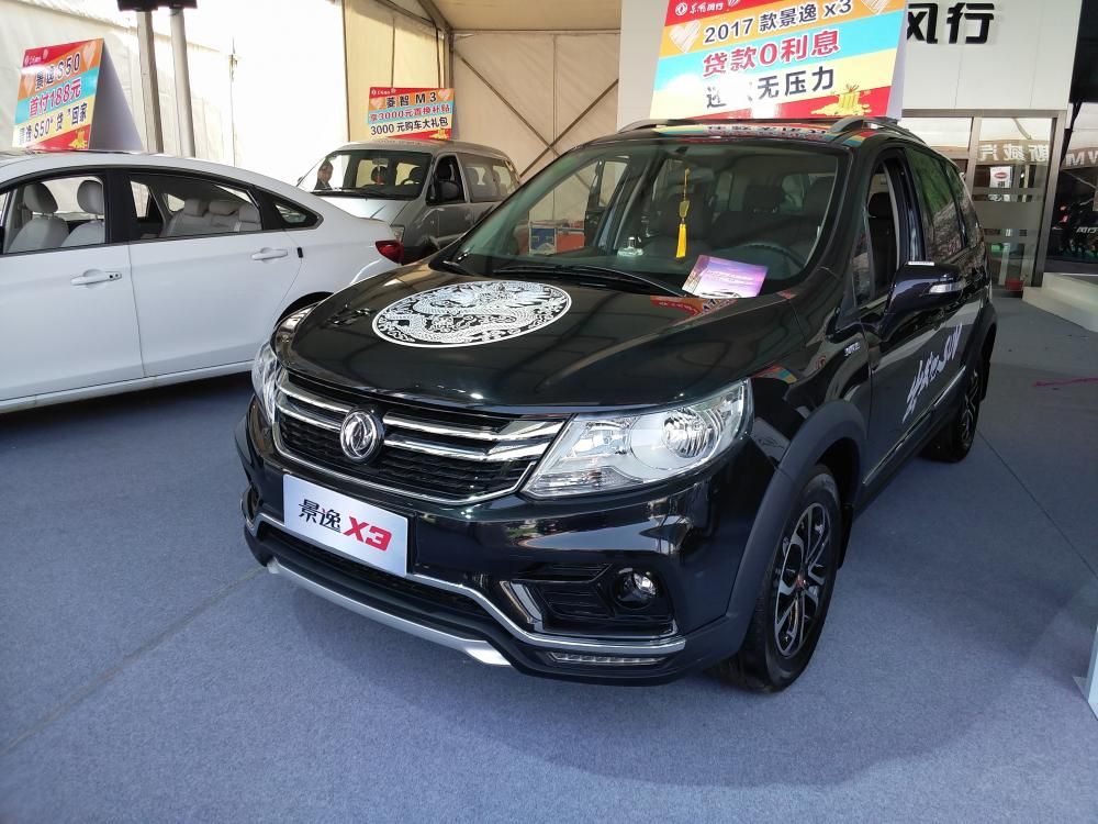 X3ǶµһSUVڵг