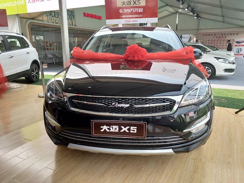 ����X5������ƽ�Ϊ��ӱ����������ʽ�����Ϸ��涼���Ų����ı��֣�������ǰһ����