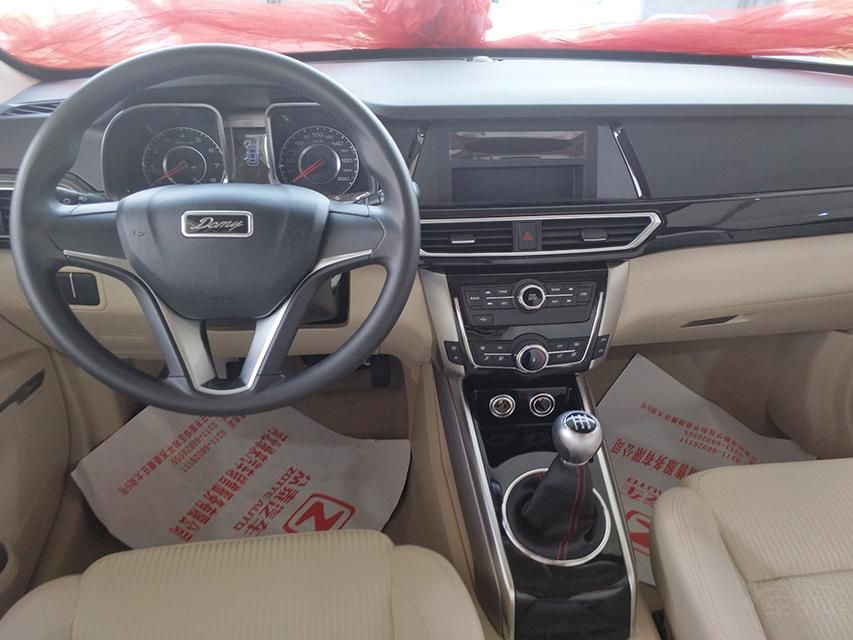 Ŀռ䣬5/7ͿѡX5עظõͬʱҲʵԷ˹ѡĿռ