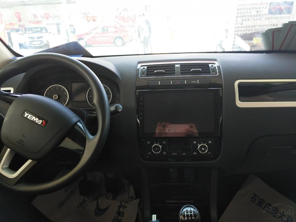 ���и��䳵�ͻ��������п�̨10Ӣ����������ϵͳ��