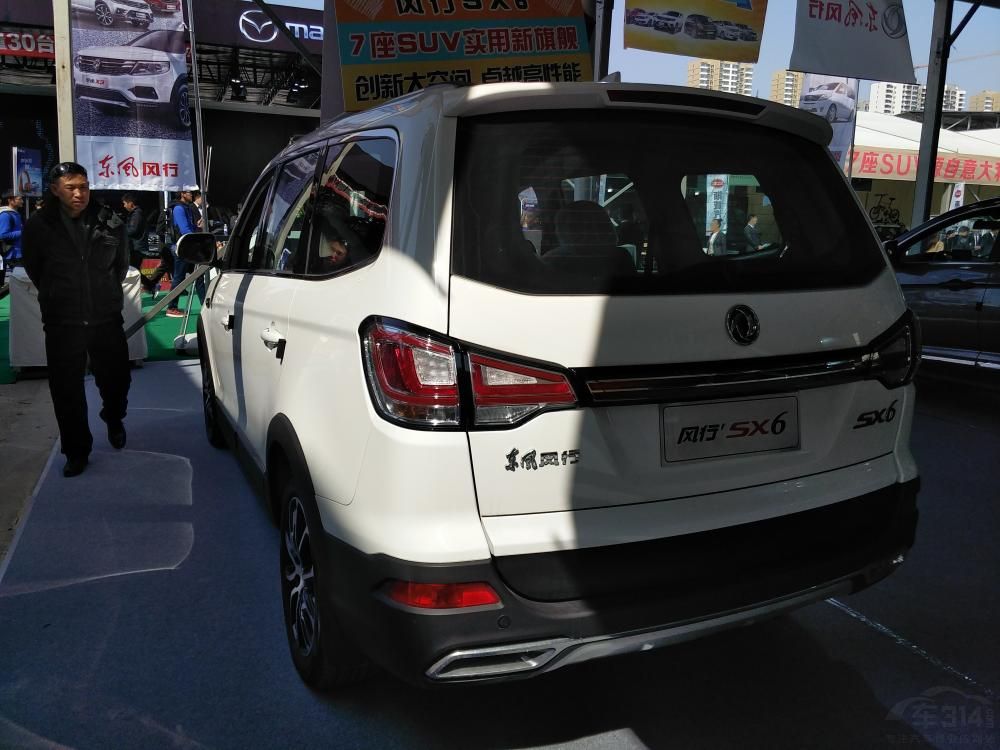 ������Ƹ���ʽǰ��դ��ǰ�����������