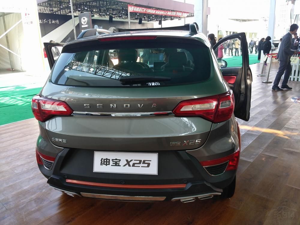 ��Ƿ�����ǰ��Ƽ�ǰ�������͸��˸о�ʮ�ְ�����