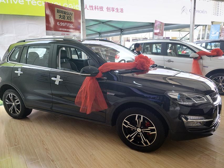 ����ɫ��ͻ�Լ��÷��