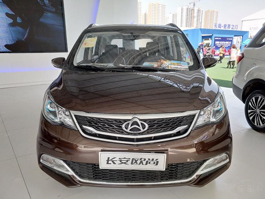 ����ŷ���ǳ���2015��12���Ƴ�һ���³�������ŷŵ�������档