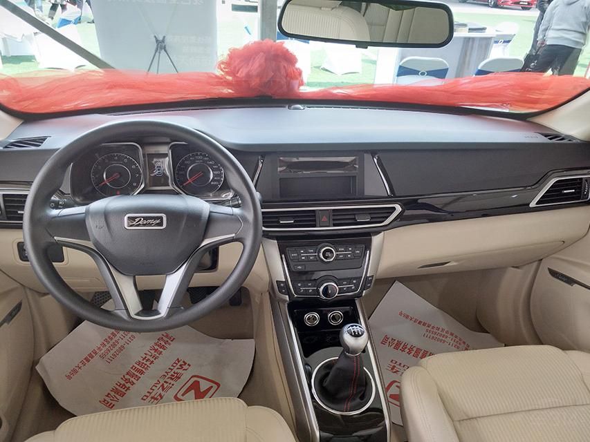 ݴǰҹŲϢX5δƳ1.6͡