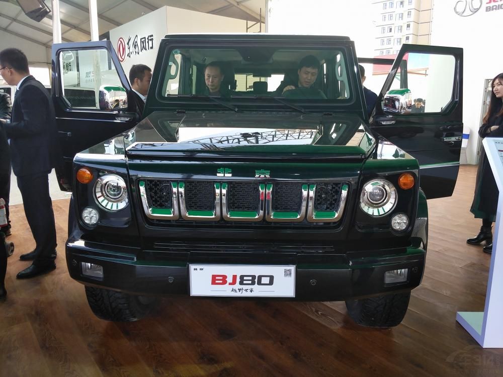 ���Ƴ��˸������ճ�ʹ�õı���40L�ͼ�����ߵı���80��