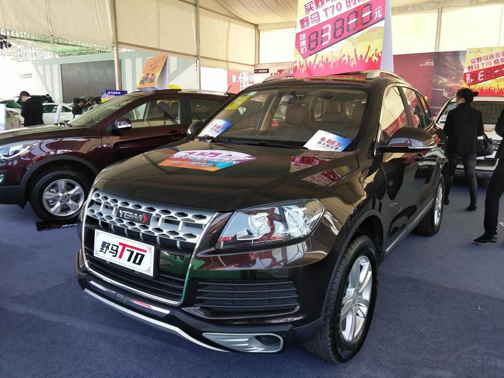 ��۷���仯���࣬����������Ȼ�ܹ���Ұ��T70�������Ͽ������ڼ����Ӱ�ӡ�