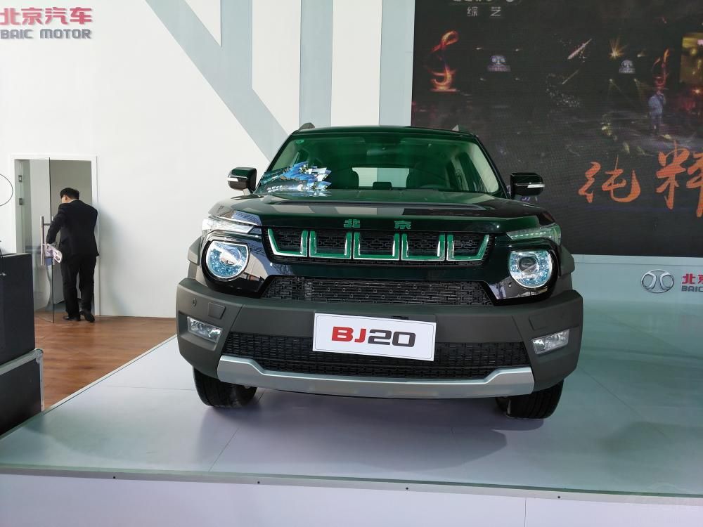 (BJ)20ƷǳɫԲδơӲʵߡǰܺӰ壬ЩԪڱ(BJ)20洦ɼ