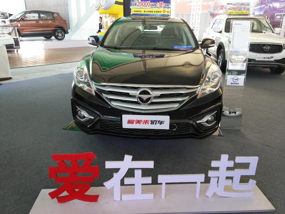 ȫ�µĺ��ʽ������դ���Ӽ��Ӳ�ʡ�