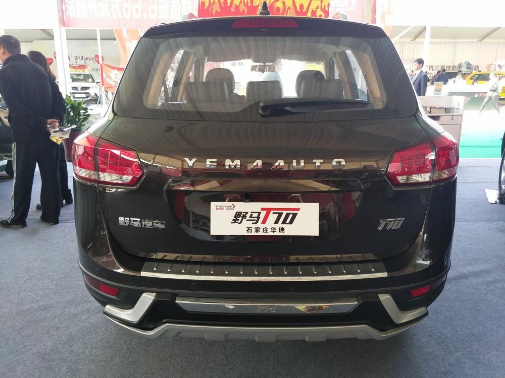 Ұ��T70�ĳ����߷ֱ�Ϊ4555/1835/1688mm���������1715mm�������2665mm��