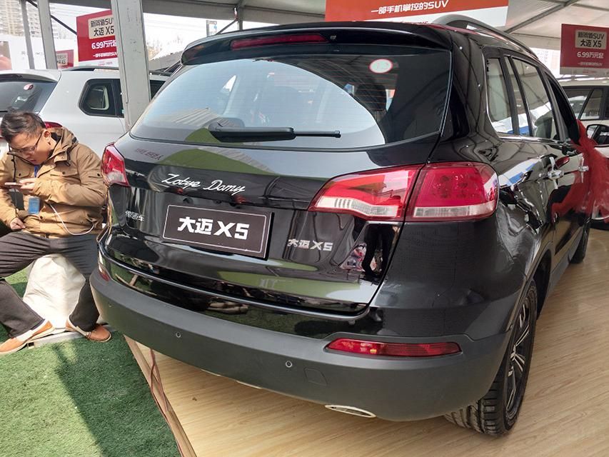 ̩һģµӡ󣬽դδ̩꣬ʹáZotyeӢıʶ