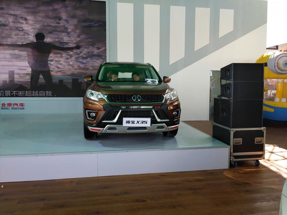 ��X35������ȫ�µ�������ơ�