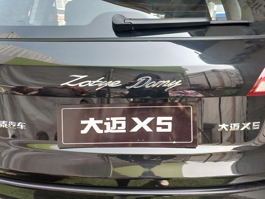 ۲X5ĳβͣοؿ̩ʦˣβƵ൱Ϳ