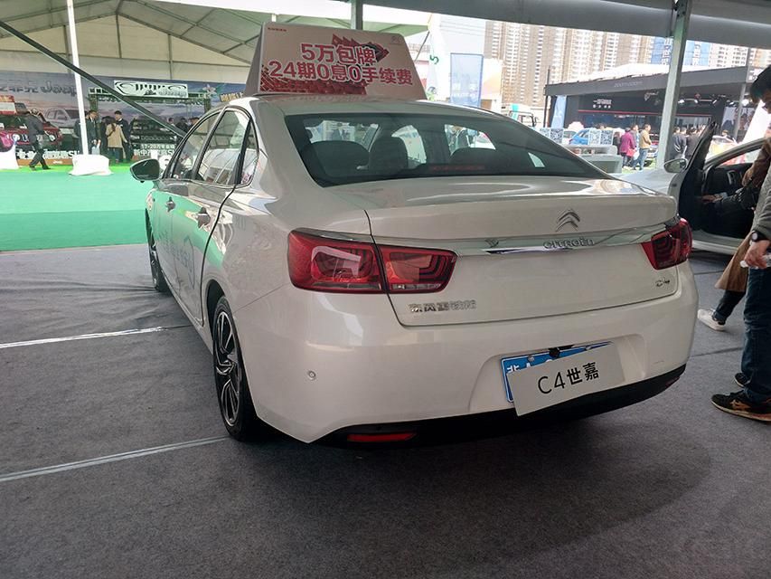 C4һṩֳɫһּаסҡĴͳɫҲнɫͺɫһɫ