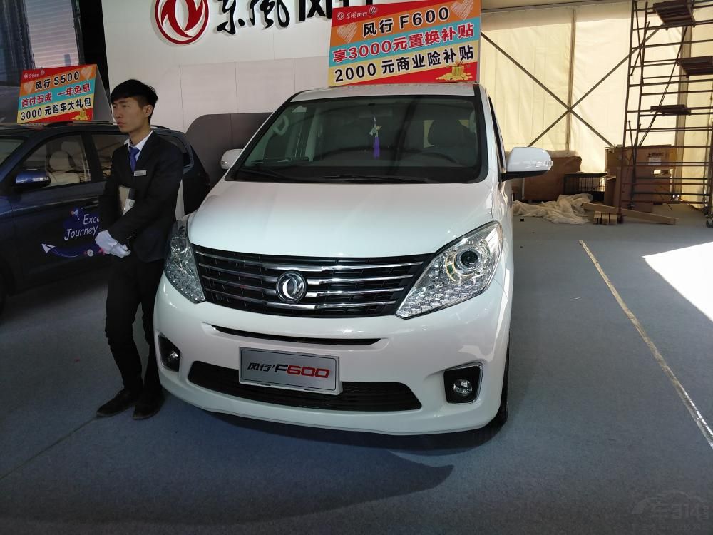 �������F600�ĳ����ߴ糤���߷ֱ�Ϊ5080/1760/1915mm��