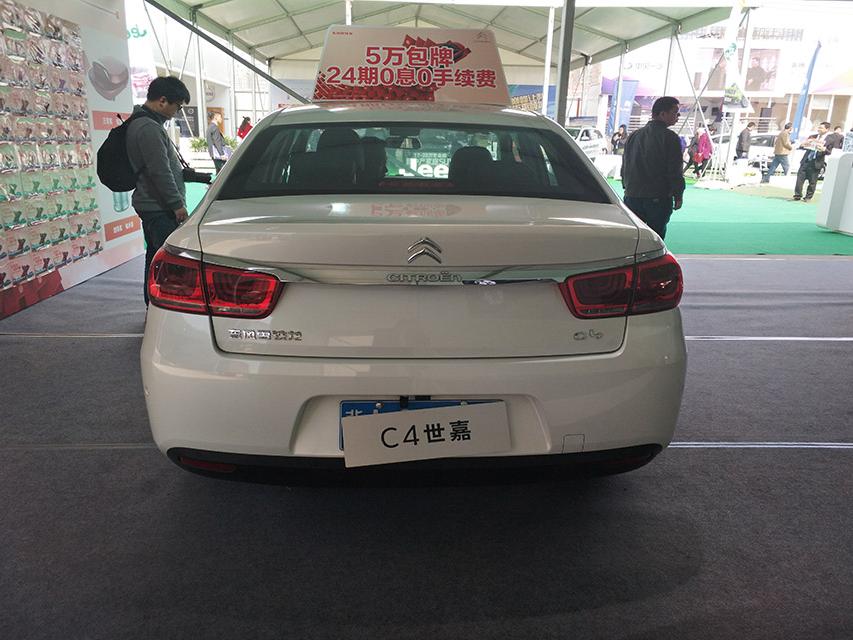 C4�����������۲����˼���ʽ�ķ�񣬳��ȡ������ķ��������θ����ϴ��ڵ�������