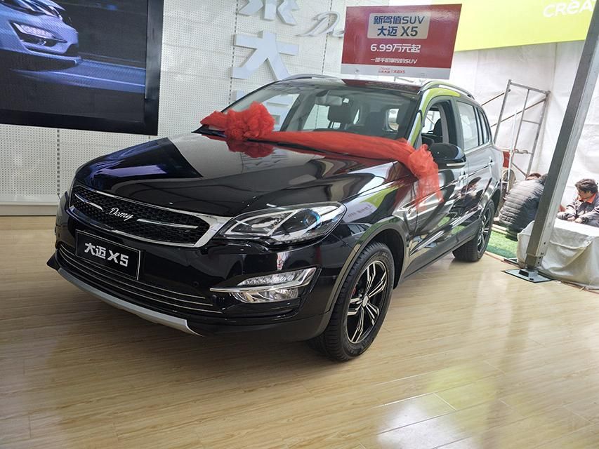 X5ֶ7ͳߴڶͬSUVȣռκαˣH6ڳ͡