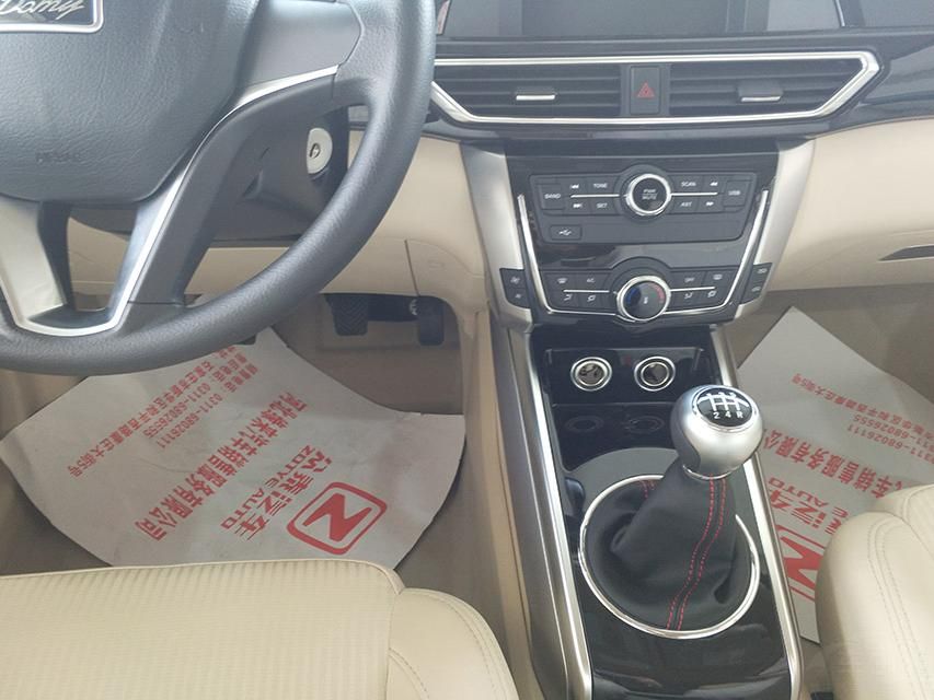 2017X5ȫϵṩ1.6Lֵ棩/1.5T棩1.5T110kWŤ195Nm֮ƥ5ֶCVT䡣