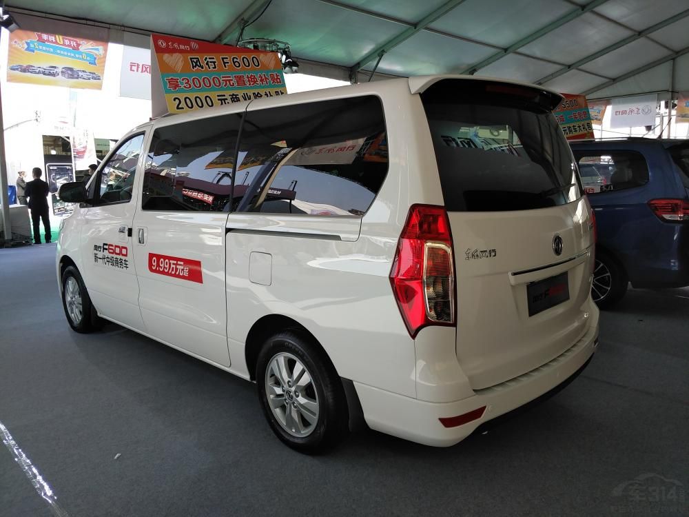 F600ʱд󷽣ϼӴԡҲСŵķCM7ǰһ֡ʶĸо