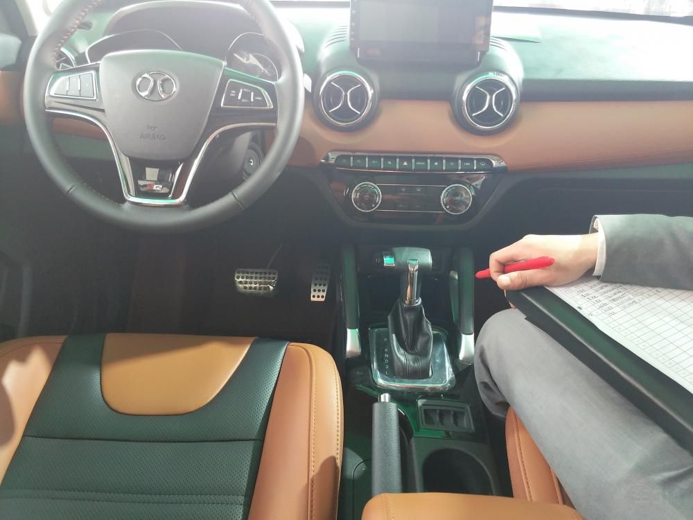 �ײ��������ɫ���װ塣