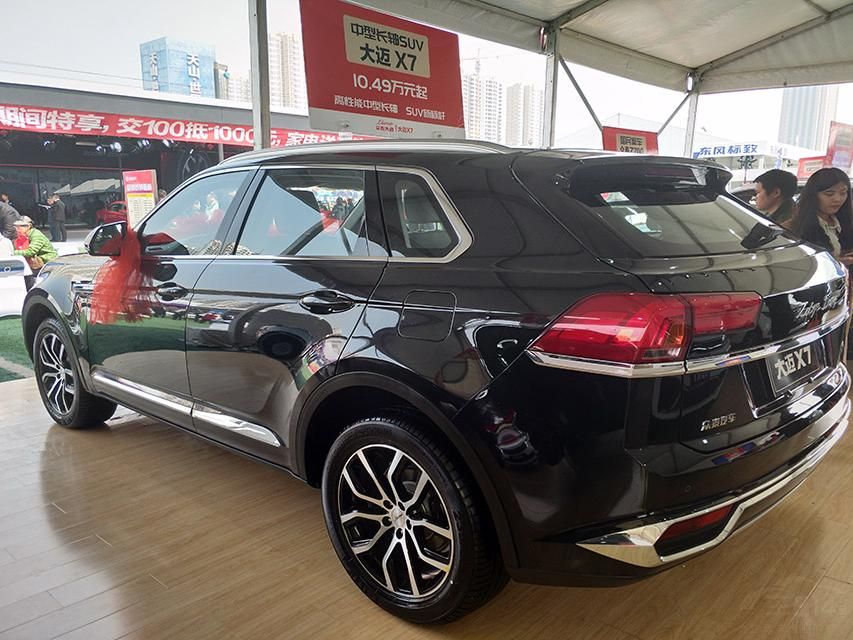 ����ʹ���˷ǳ�����Ƿ�����������