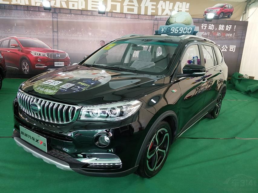 ˹X7ȫϵͽ1.5Tѹ1.8LȻĳ͡