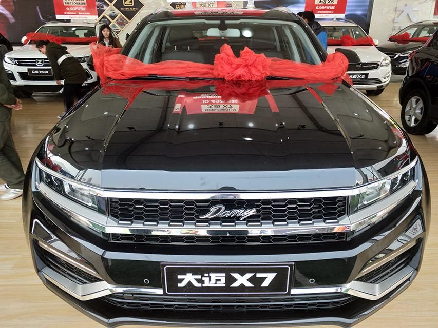 ͬǰƳCross Coupe GTEʮơ