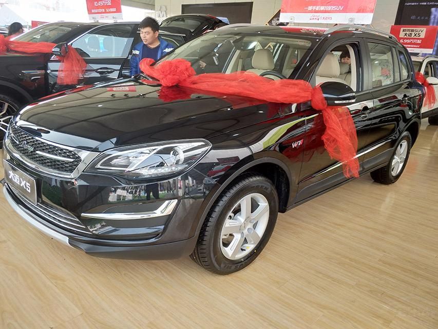 ȫĶý幦ǴX5ãֻAPPԶңغ߳繦ܶͬкáǰ߸ǽ估ϳϾ䱸