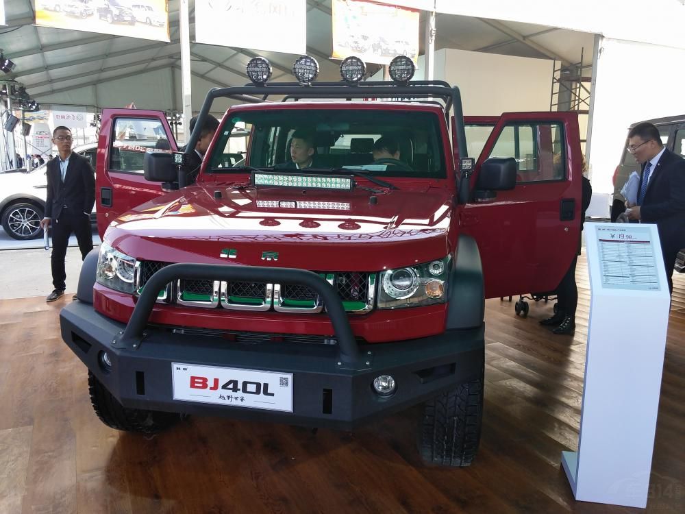 Ƚϱ40ͣ40L˼ӳ280mmﵽ2730mm