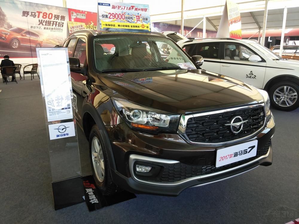 �¿�S7�䱸ESP�����ȶ�ϵͳ��������һ����������Կ�׽��롢ǰ�Ųలȫ���ҡ��綯�촰�������״�����á�