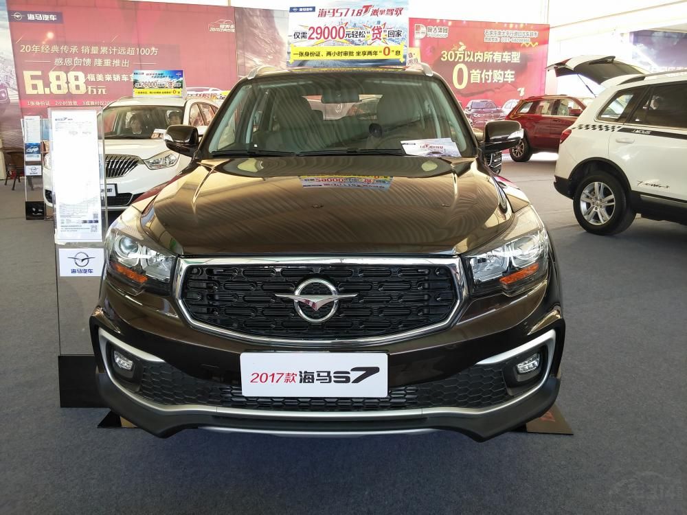 �¿��S7��������ɫ���壬���Ҳ�����˫�߹��������������֡�