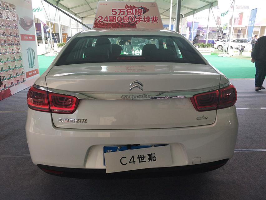 C4���ε�װ�乤�����˳��ޣ������������˼��⺸�Ӽ�����