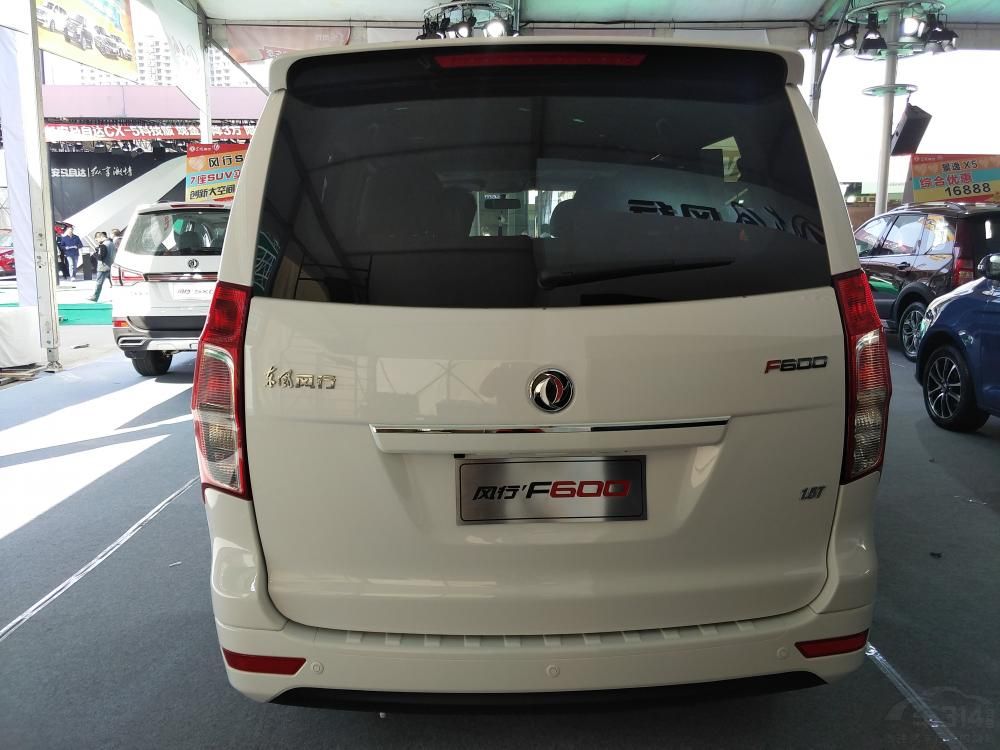 ���Ϊ3200mm����������1780kg��