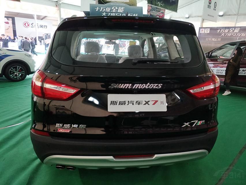 �����ߴ緽�棬˹��X7�����߷ֱ�Ϊ4710/1855/1750mm�����Ϊ2750mm����ؼ�϶190mm����λΪһ������SUV��