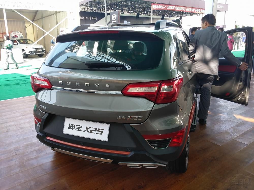 ��X25�������Ʒ��������˼��廯����Ʒ��