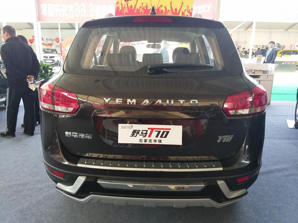 Ұ��T70��Ұ�������Ƴ���һ�������SUV��