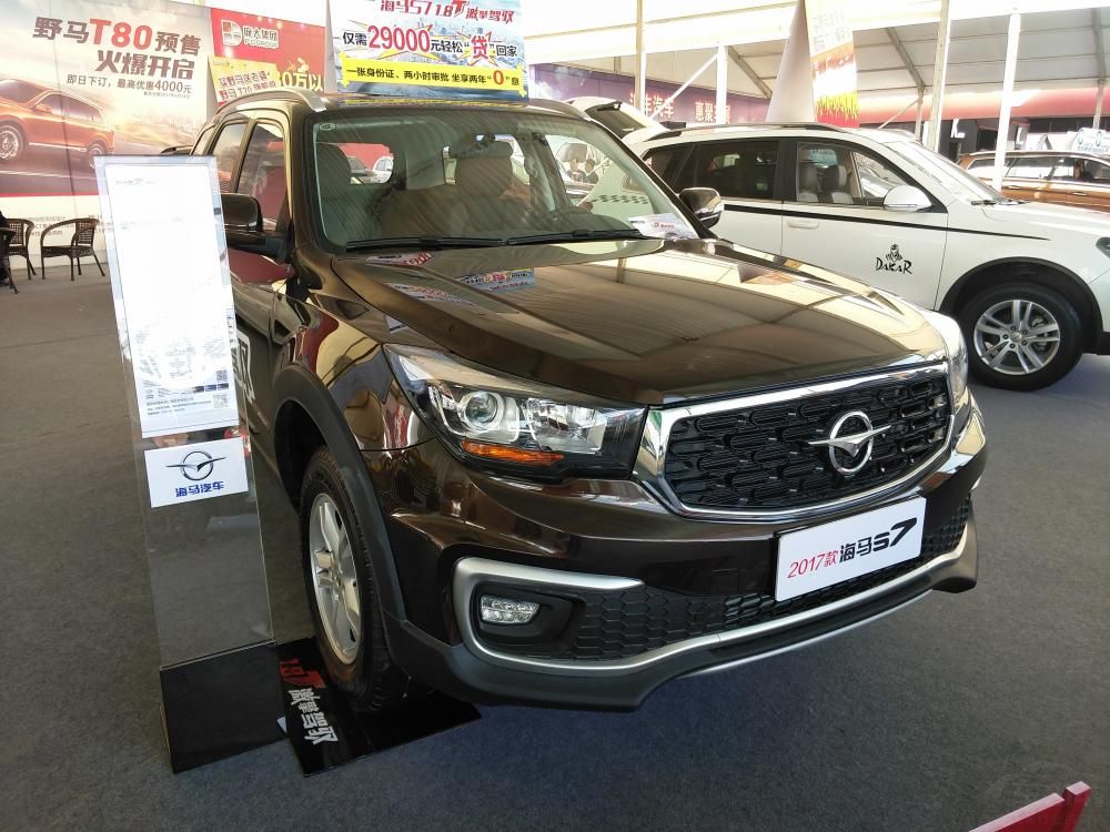 װ乤ϣS7вСռ䣬糵ʱһΧĸûóһЩۿۡ