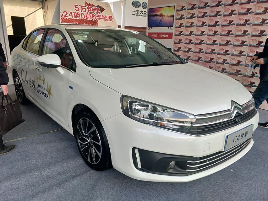 C41.6LȻ1.2Tѹ1.6Tѹ5ֶ6һ䡣