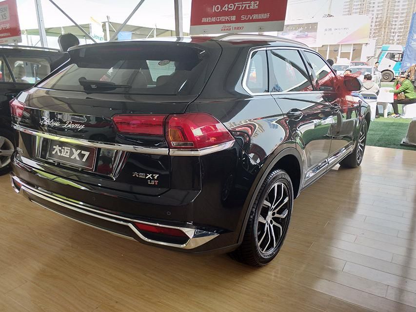 X7ƽֱǰͺߵﱳʽĳӾǨƣࡢȽӪһƴӾС