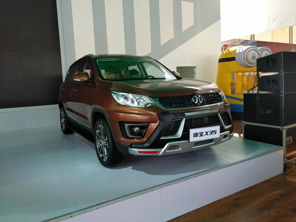 ��X35�����߷ֱ�Ϊ4300/1815/1640mm�����2570mm��